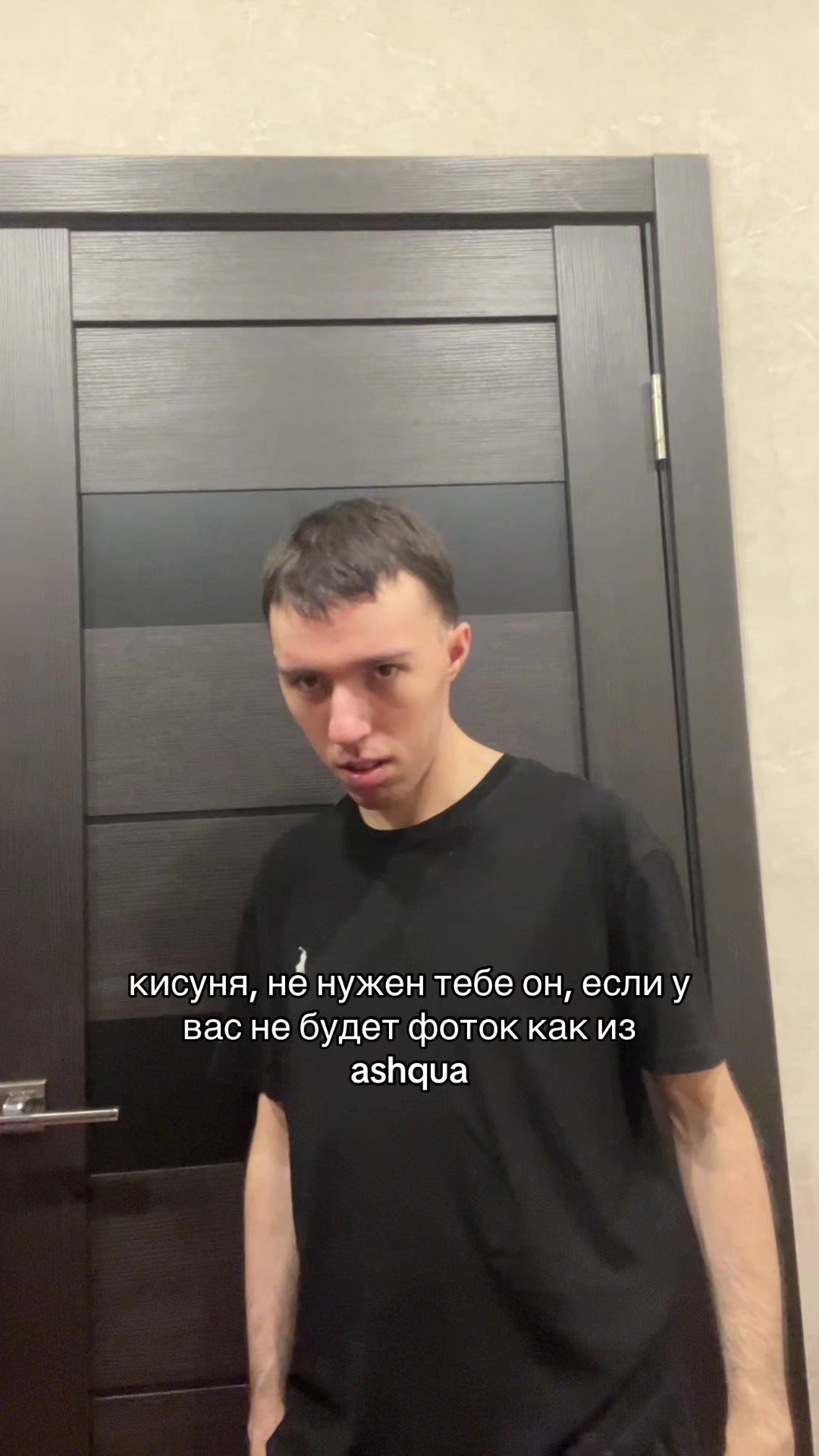 @ТГК: pitin_denis