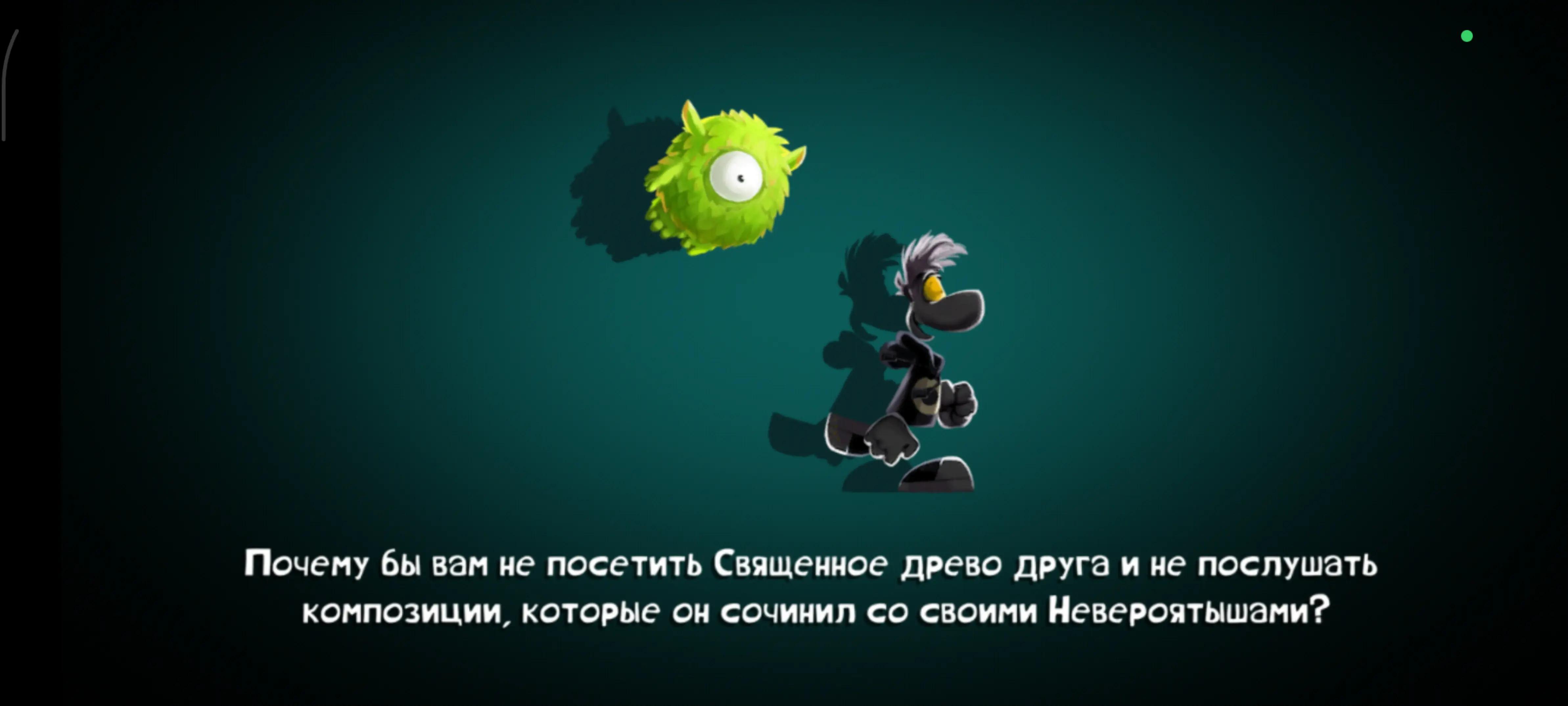 @культ рэймана