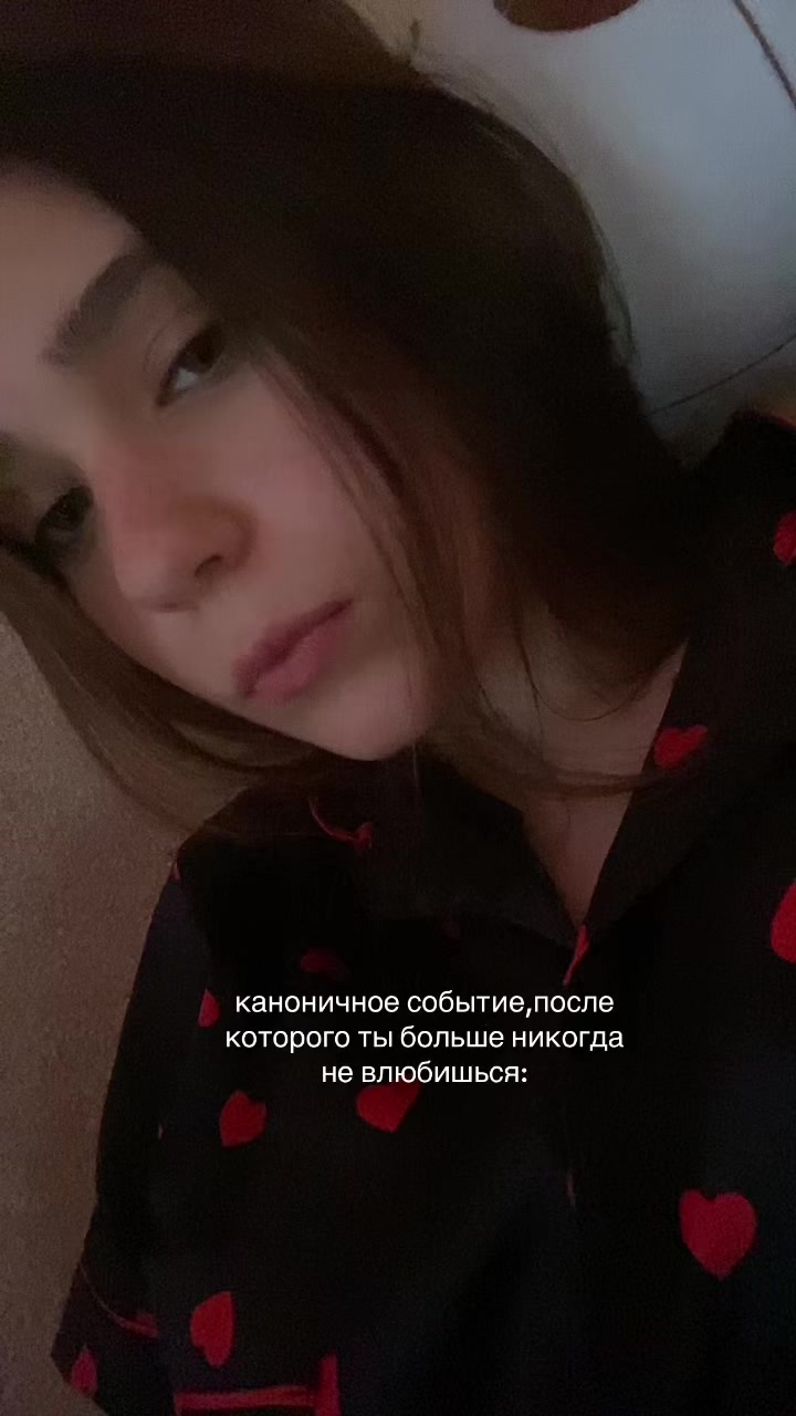 @Лекс