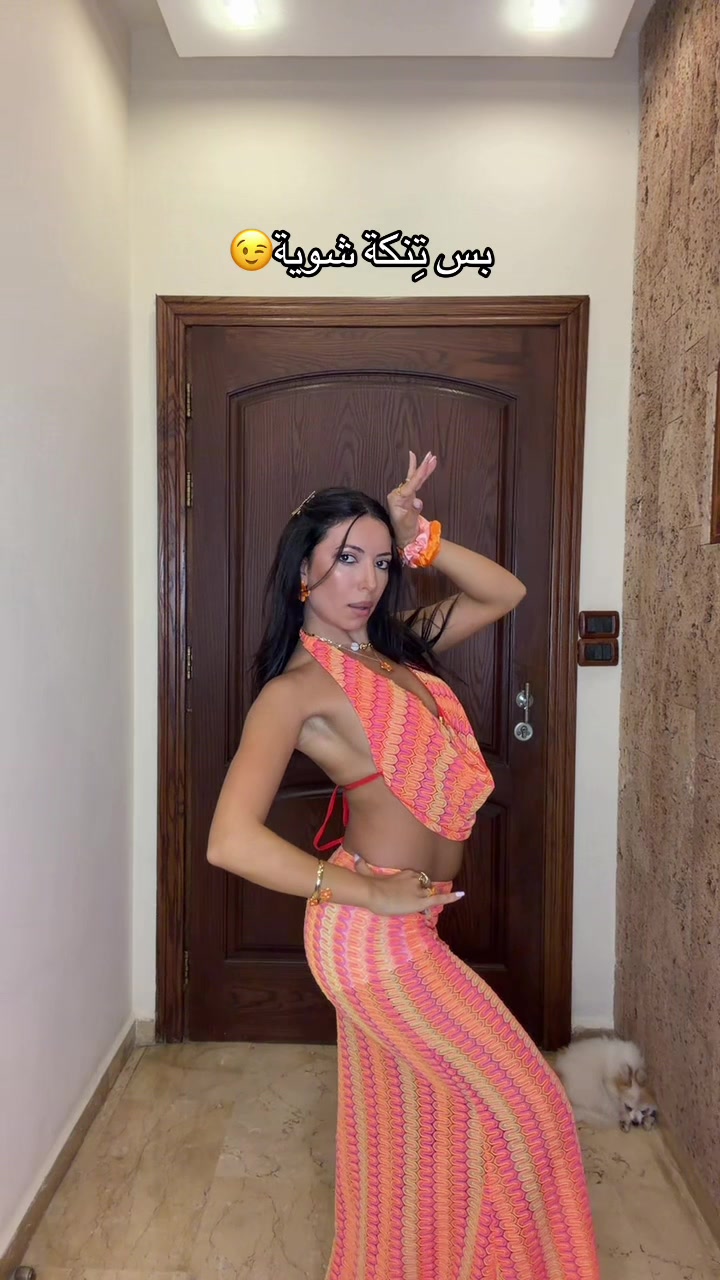 @Elianechahoud