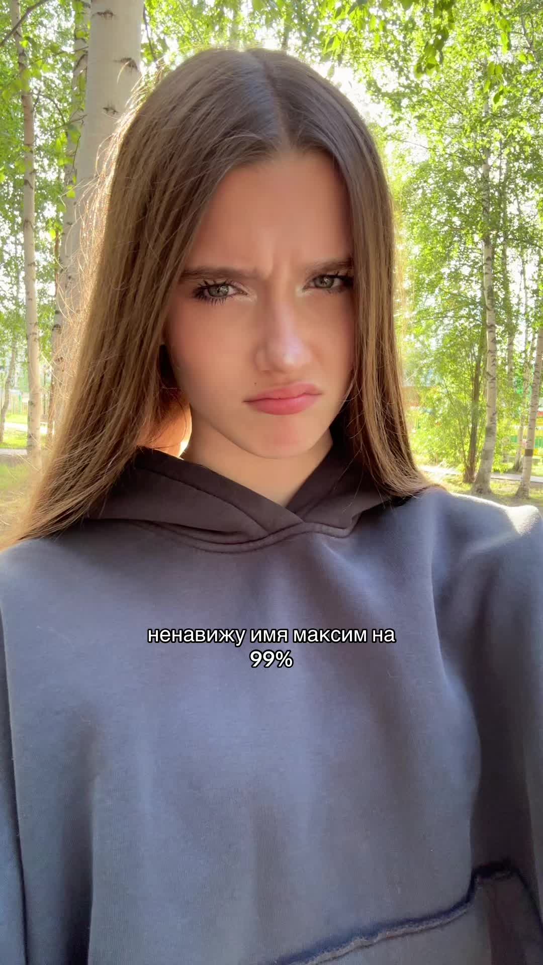@ТГК: старлли