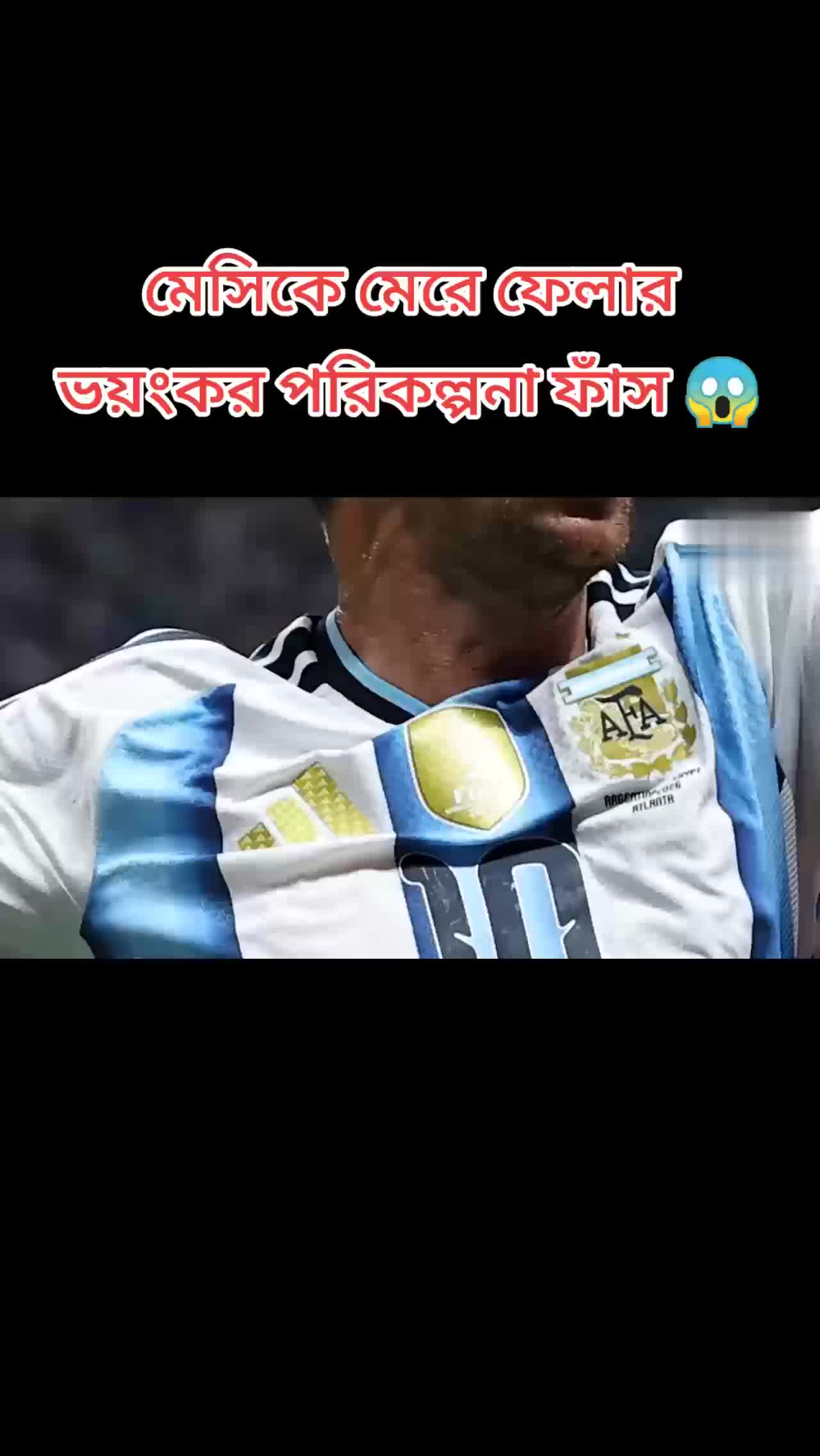 @🏏A খেলাধুলা R ⚽
