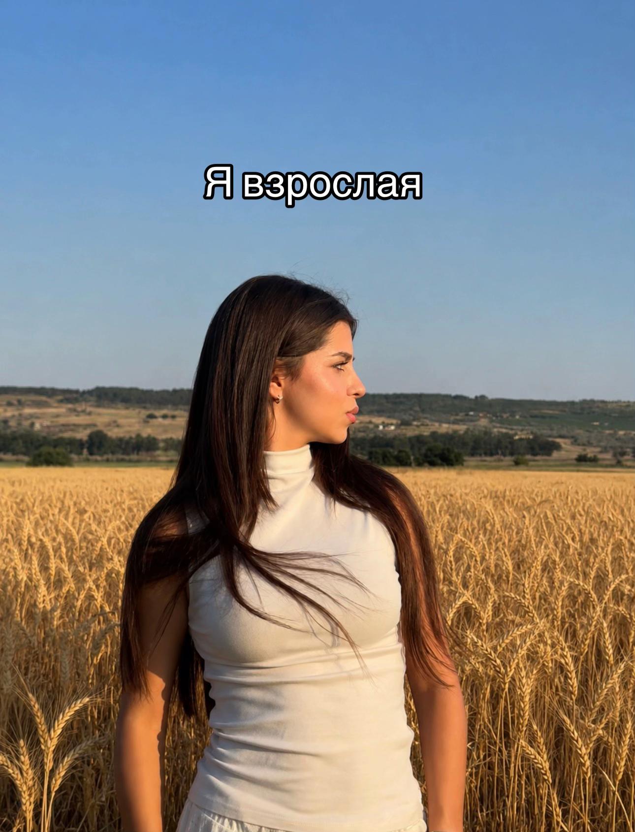 @𝖊𝖒𝖎𝖑𝖞