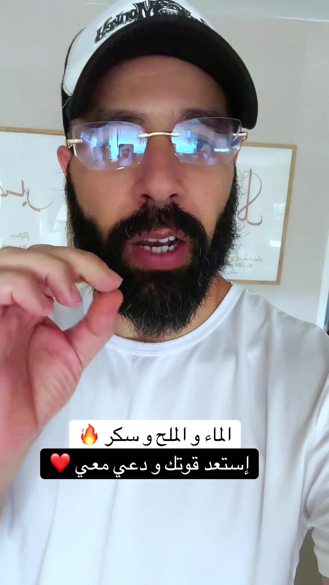 @Yassine Sba3  ياسين سبع