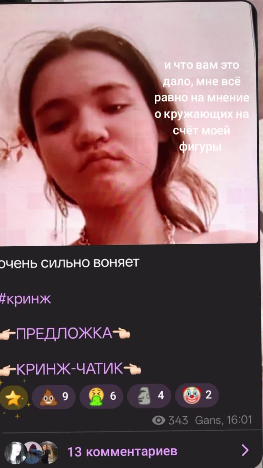 @Nastyaaa