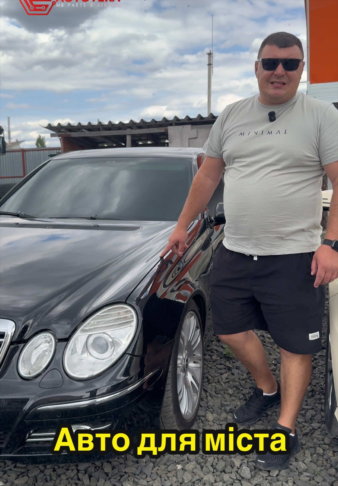@АВТОРОЗБОРКА/СТО MB AUTOTEKA✔️