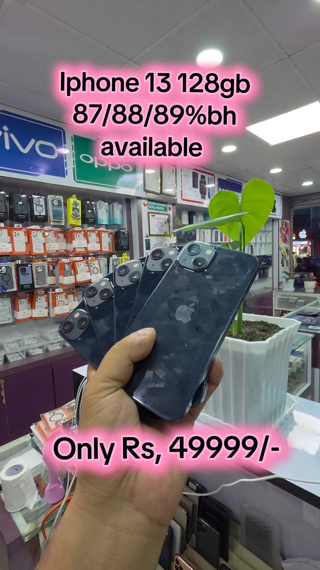 @rbmobile