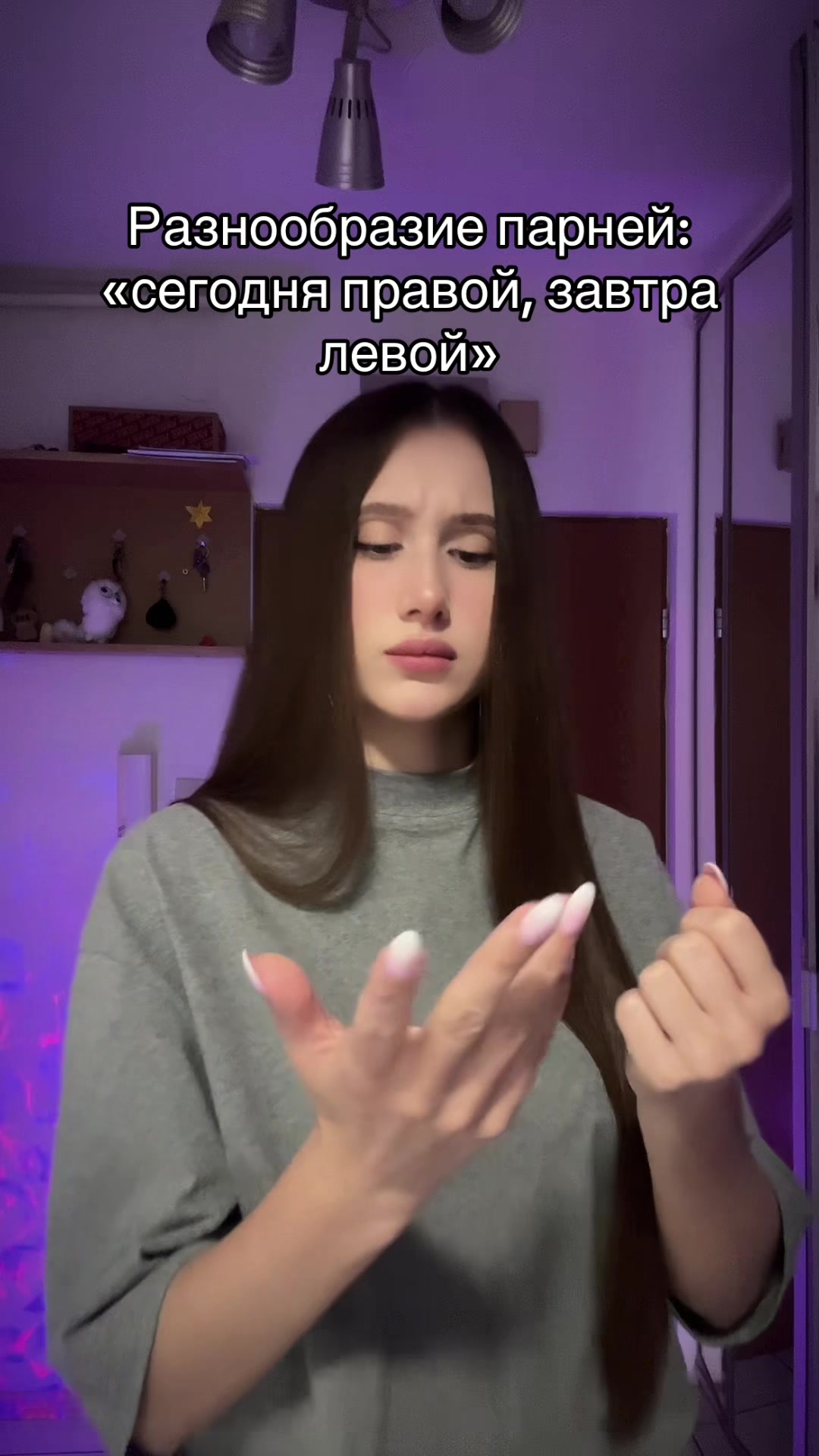 @anxi
