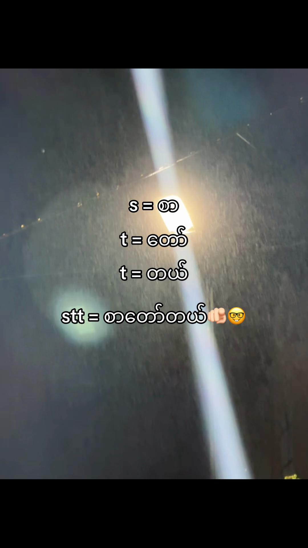 @:^(