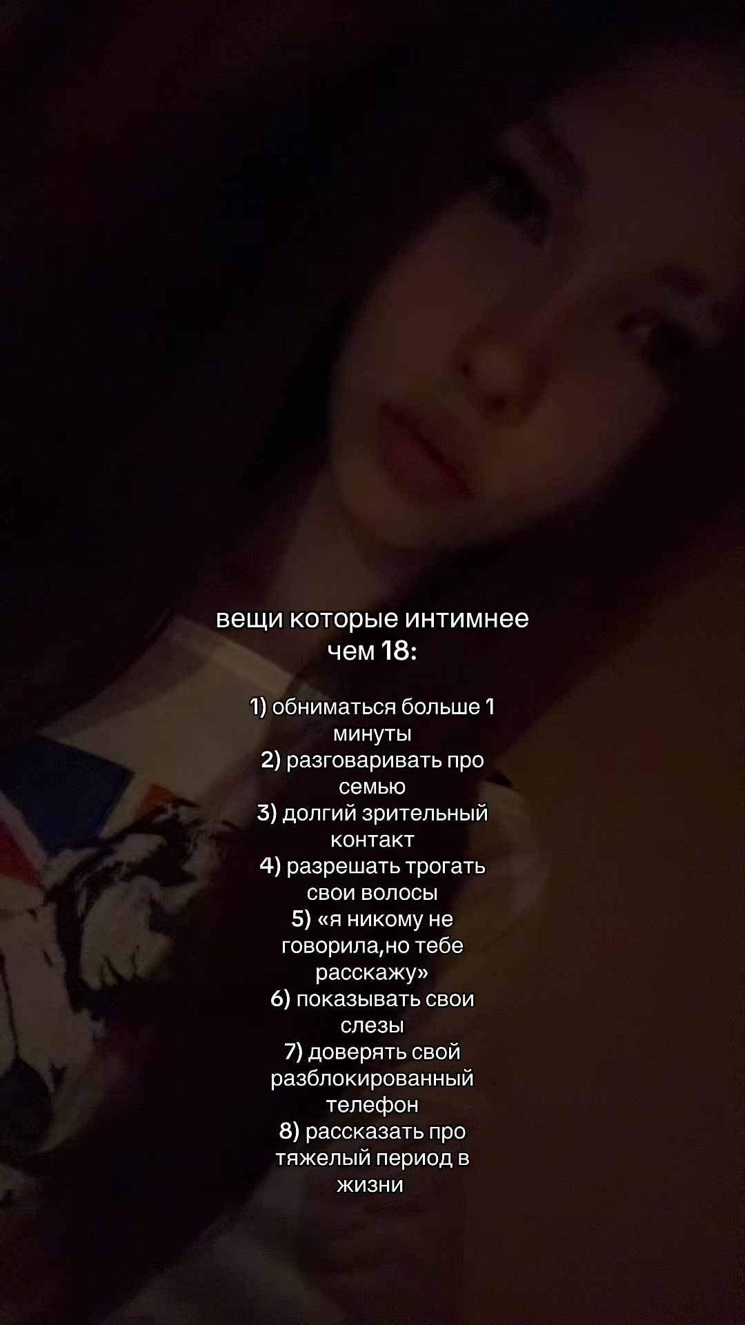 @ваша миллер💘