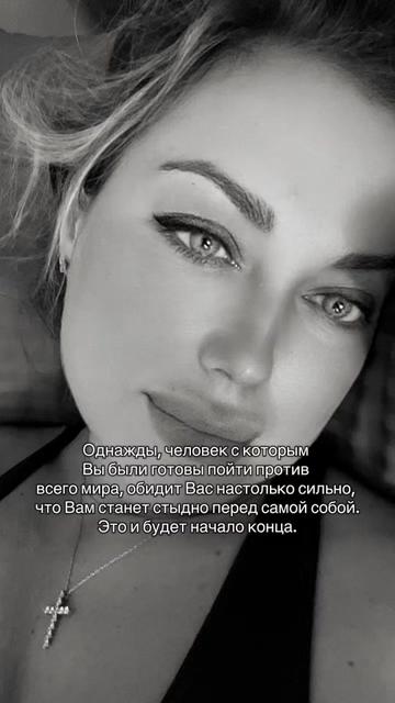 @Оксана &laquo;ОК&raquo;