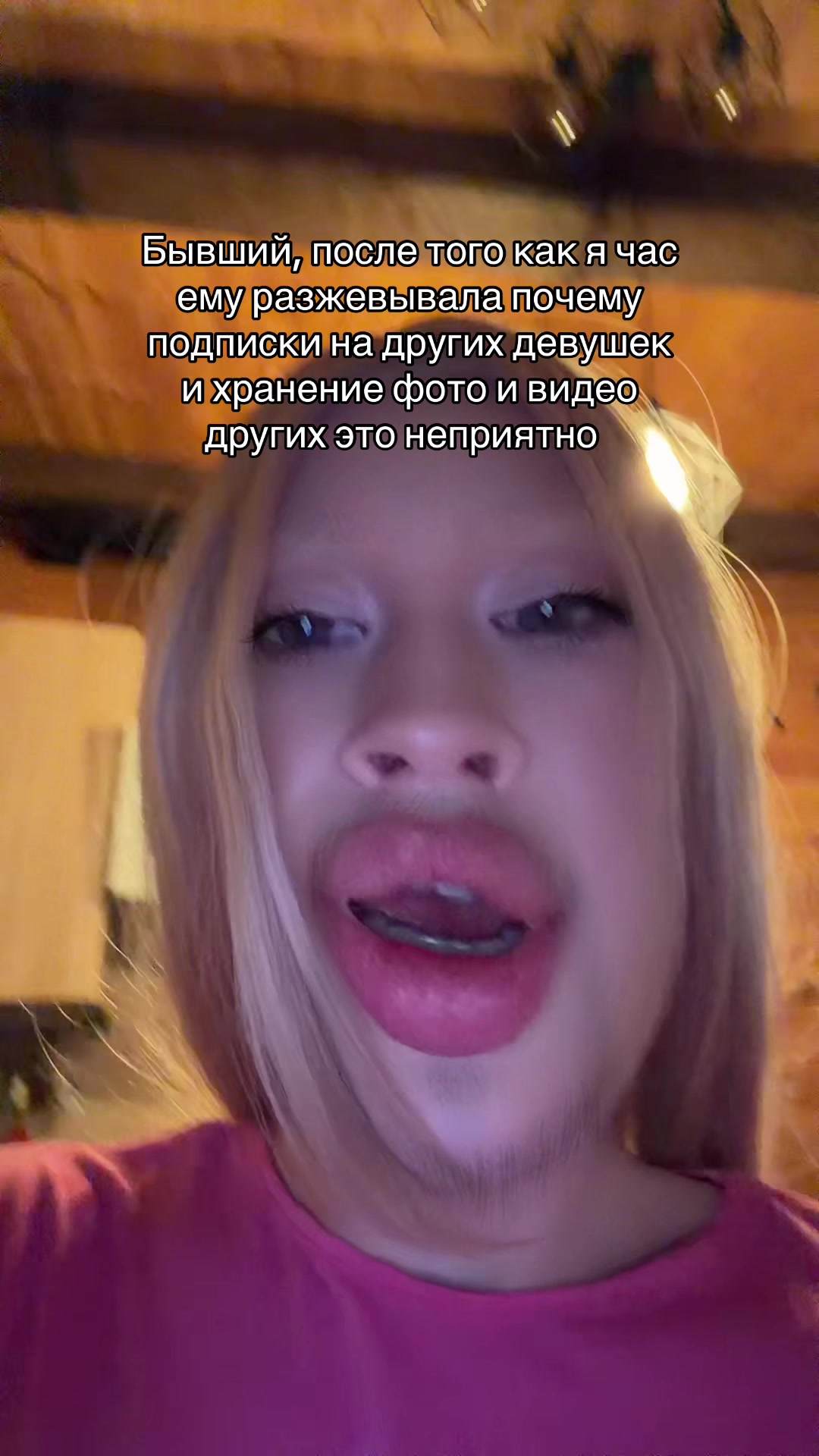 @🛍️🐰💋🌹🎀👛🩷