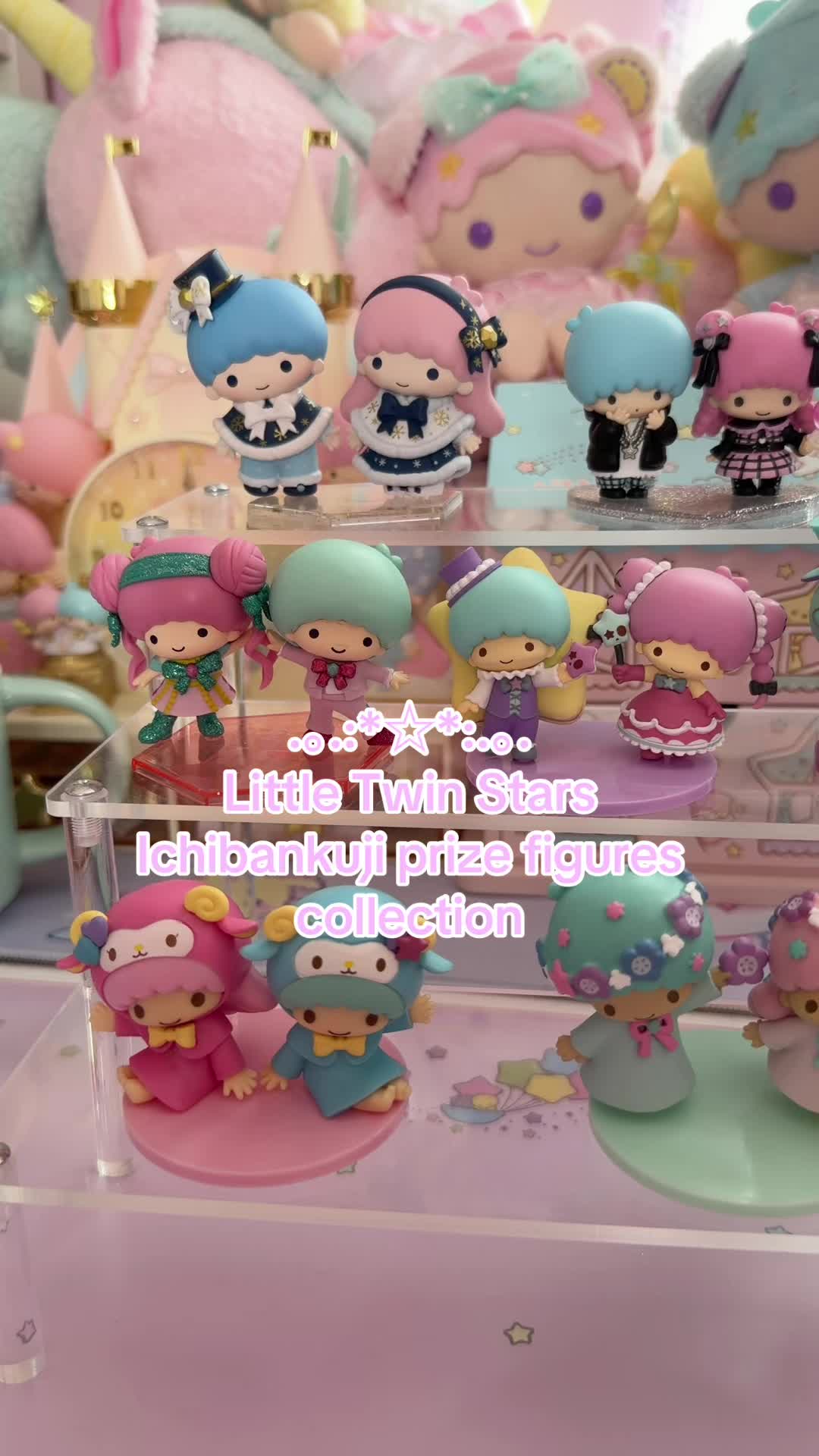 @☆Maria / LittleTwinStars.Fan☆