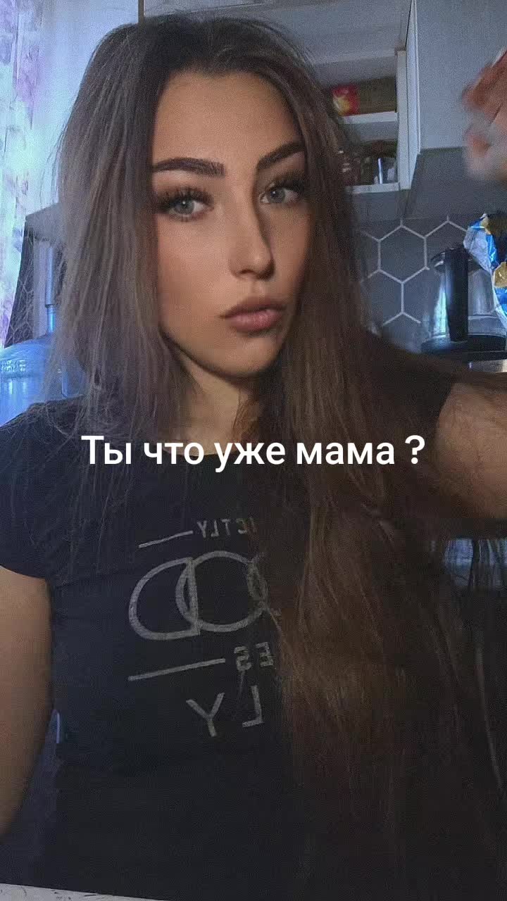 @Милка❤