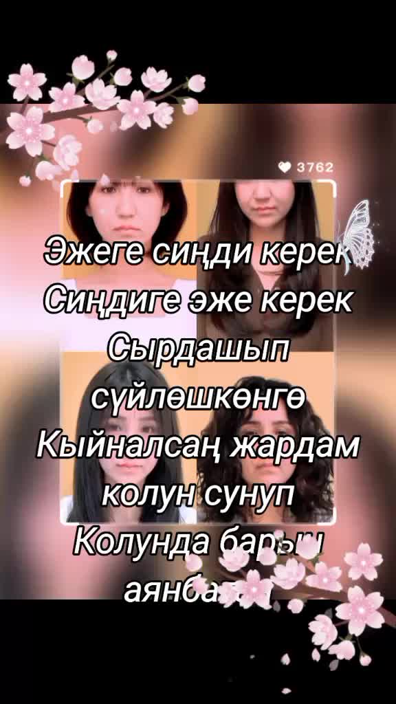 @BERMETIC