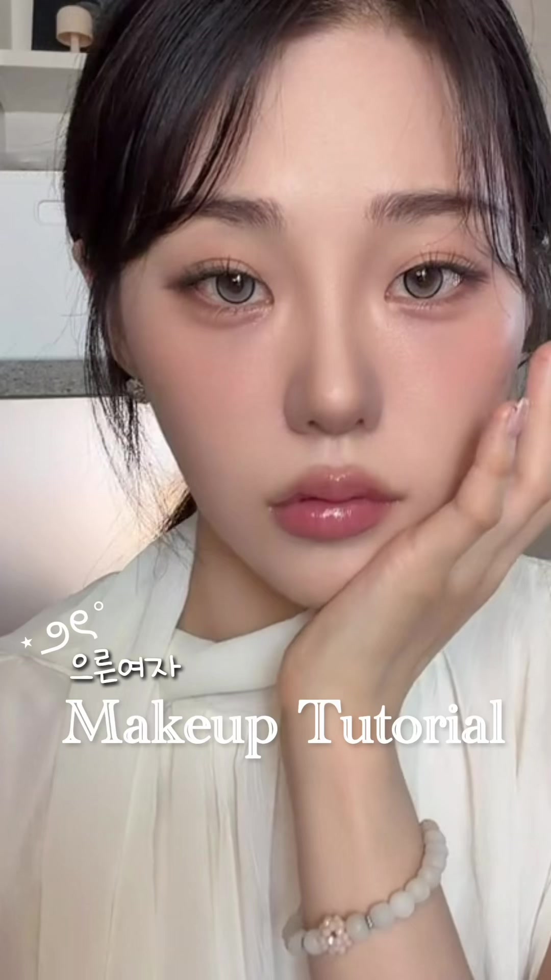 @하소빈