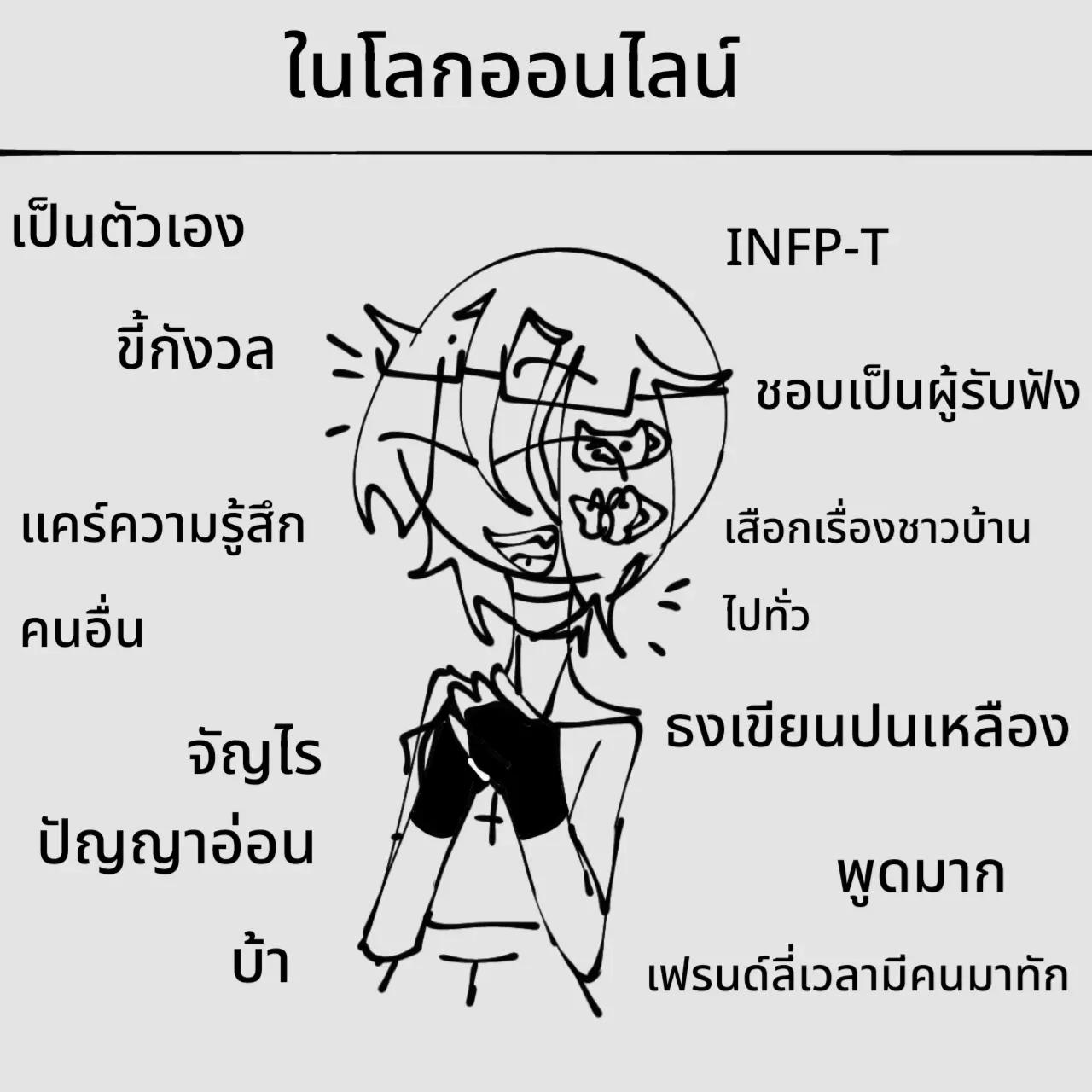 @𖤐𖠂คิเมะ𖠂𖤐
