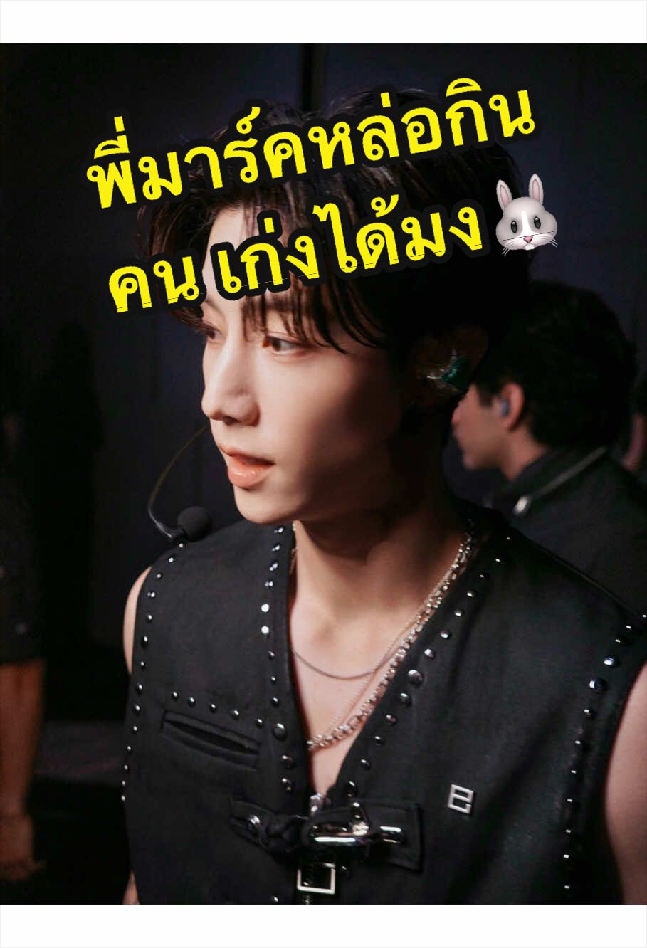 @จุ๊บบี้อยากไปเกาหลีทุกวัน🇰🇷