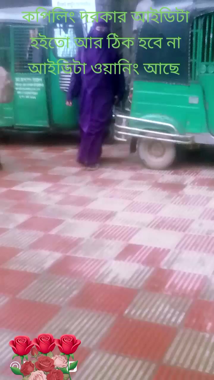 @সবাই সবার জন্য কপিলিং করি আইডি