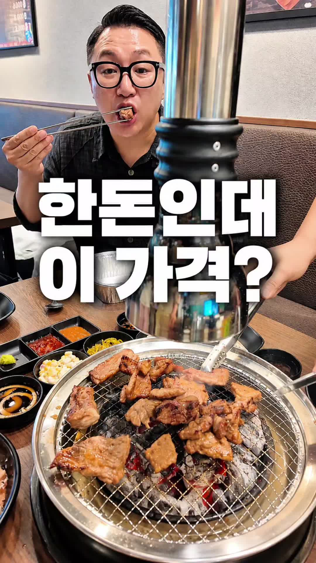 @해피문군