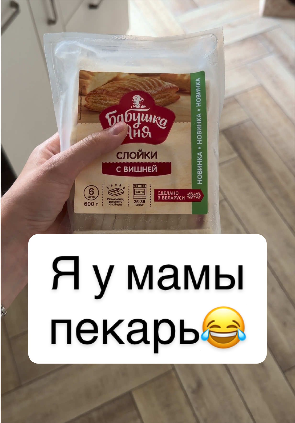 @тг: Nas_sam