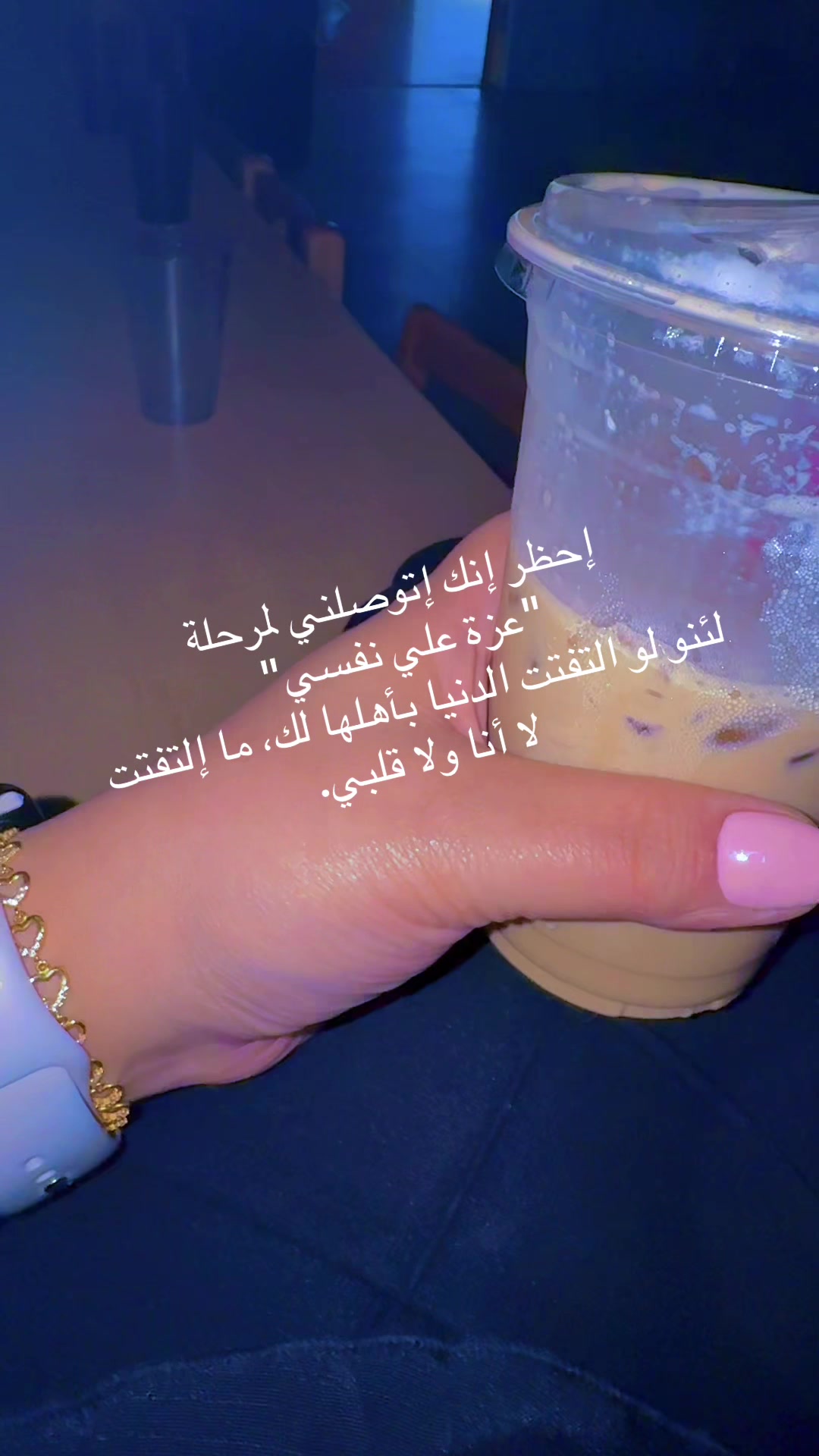 @Rosa Nabali