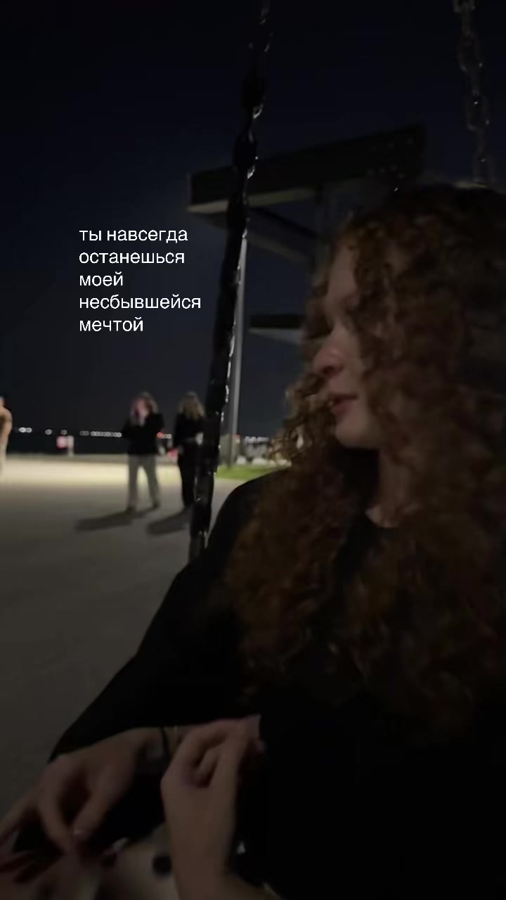 @тгк: в треш