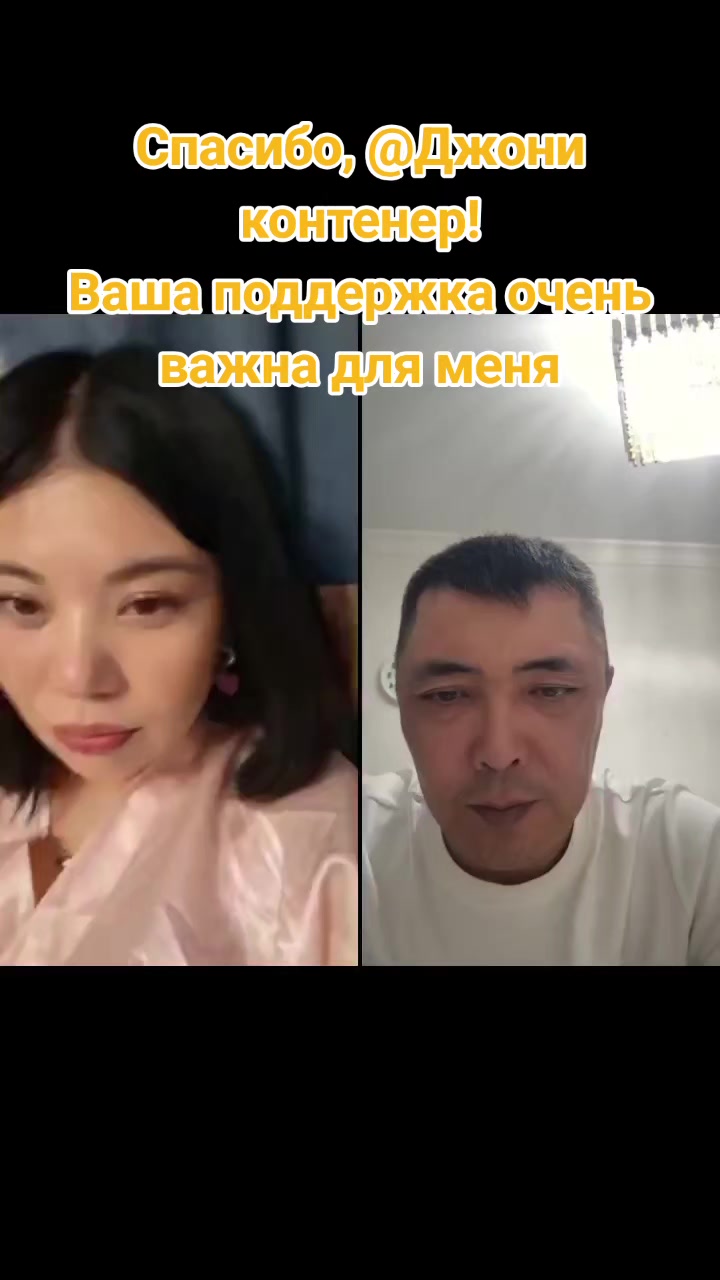 @NADIRA ❤️ABISHEVA ❤️