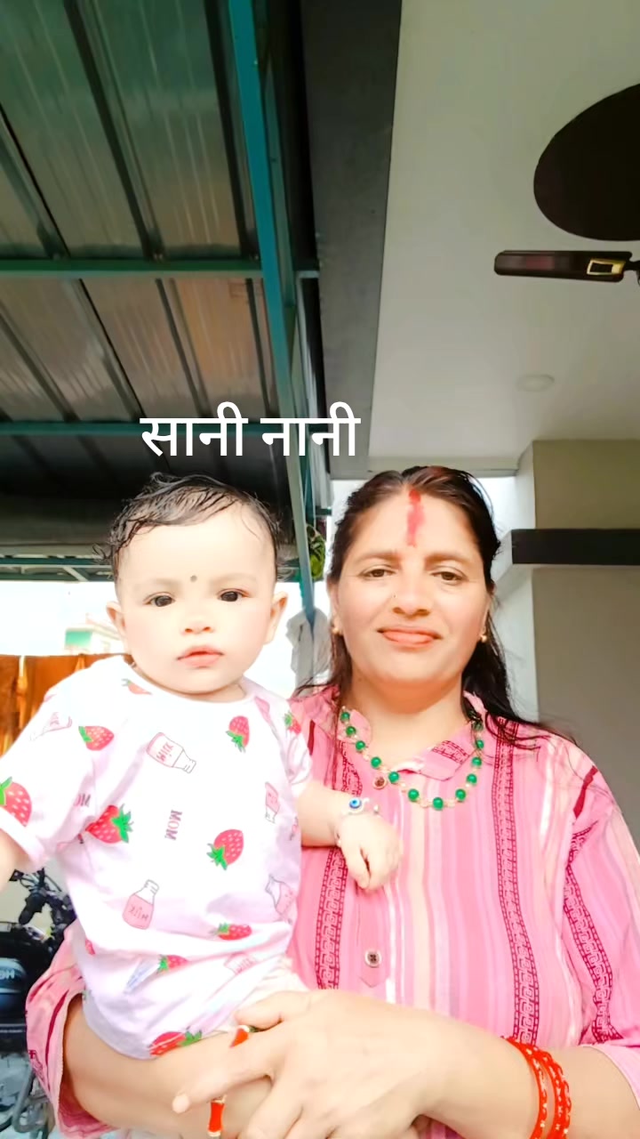 @gitabhusal235