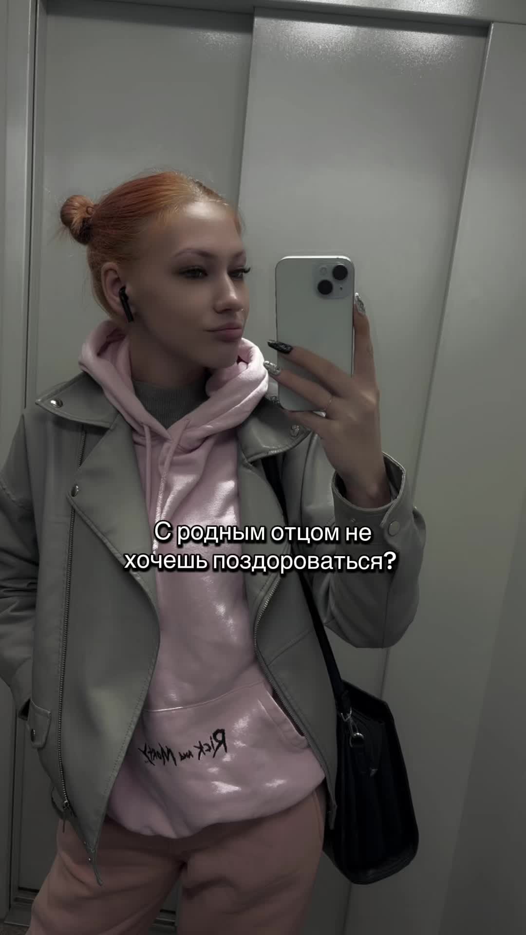 @Alenochka✨🌸