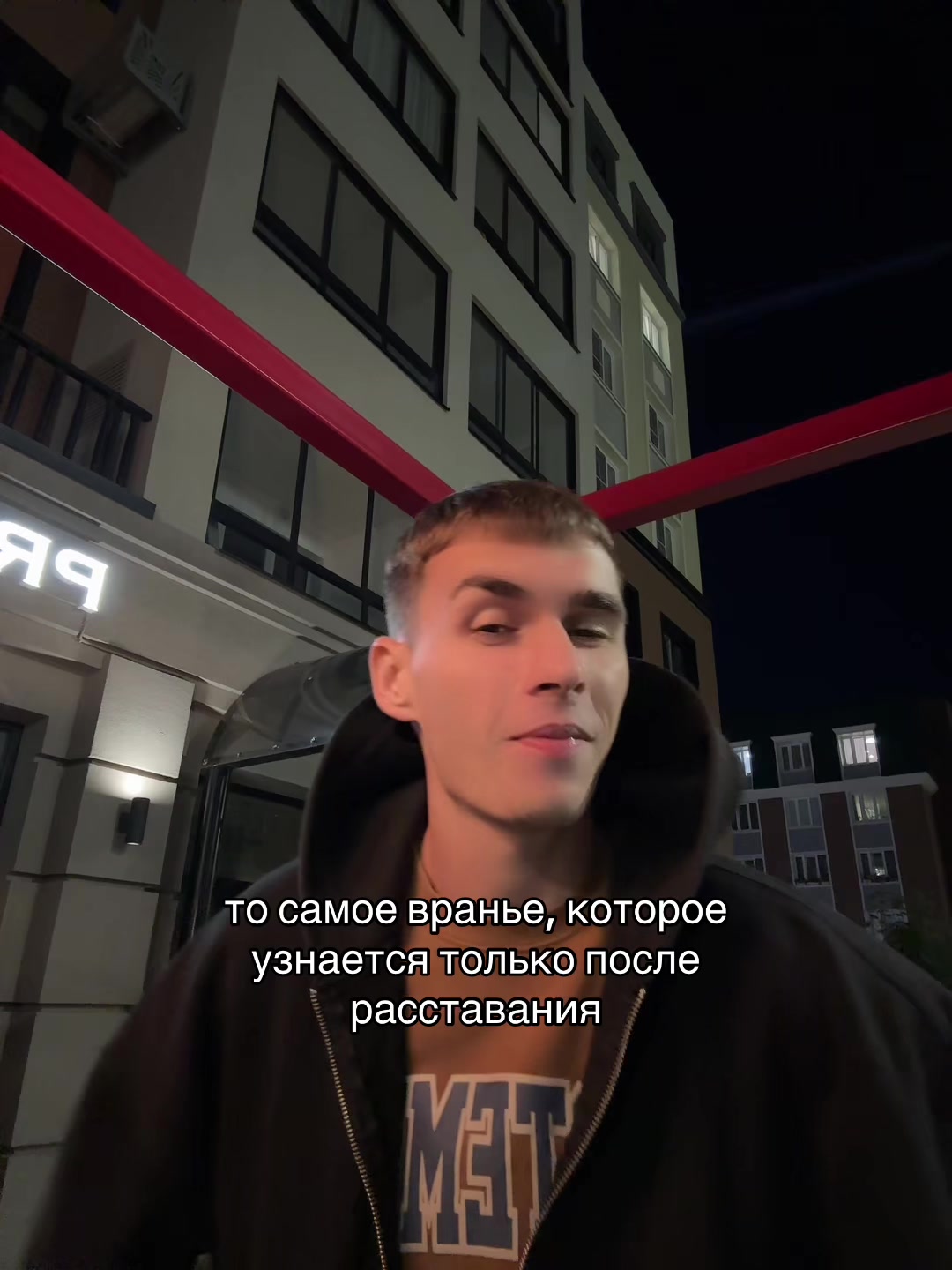 @Тгк: rubbee