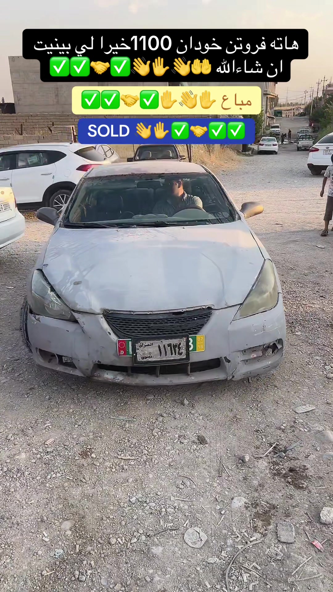 @blaz_krenofrotn_🔥🖤