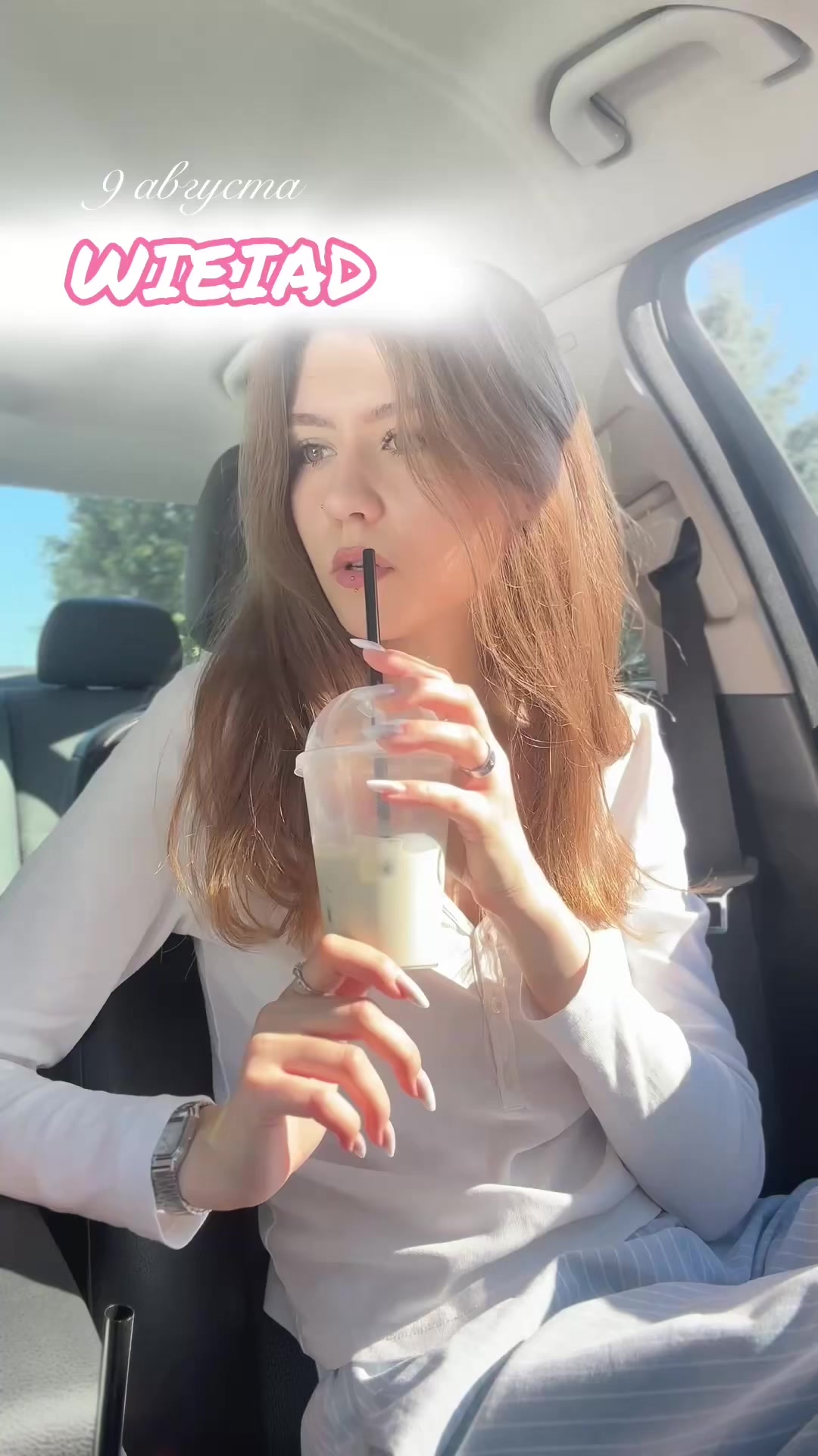 @яникс