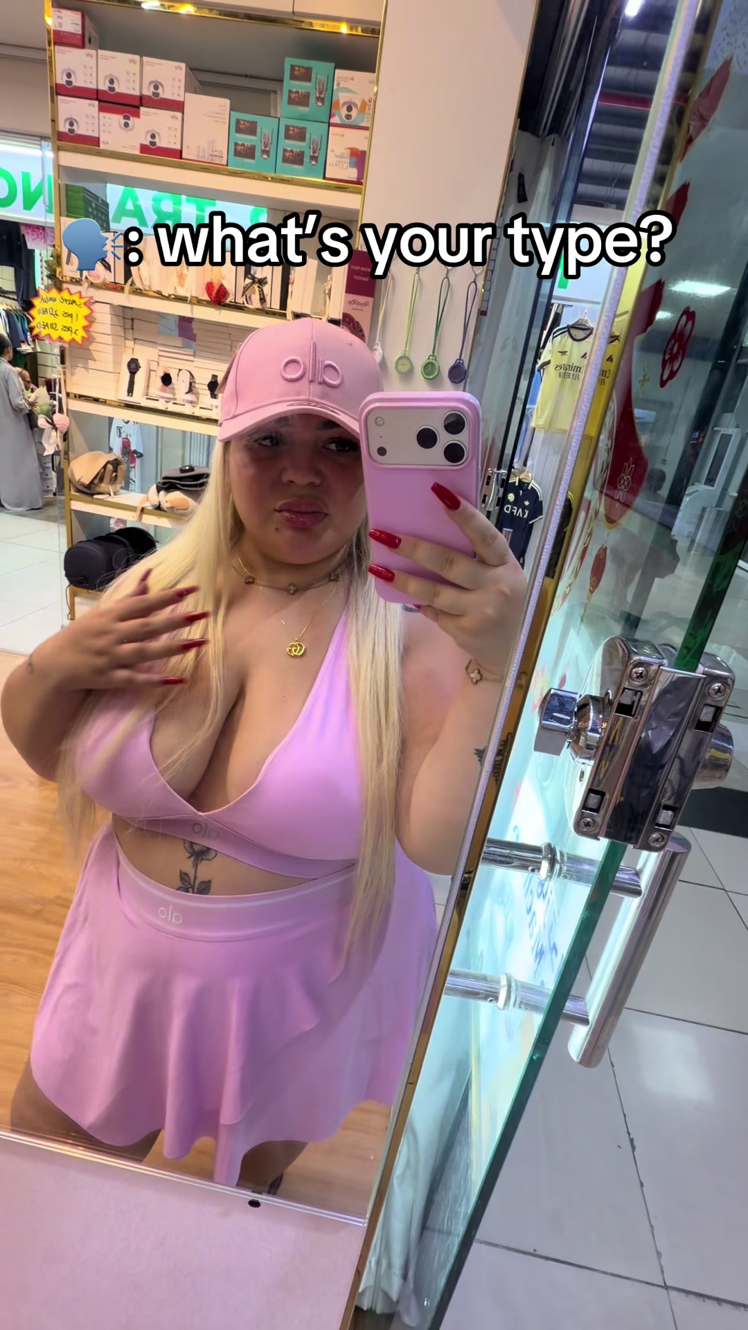 @SUADA MUCA