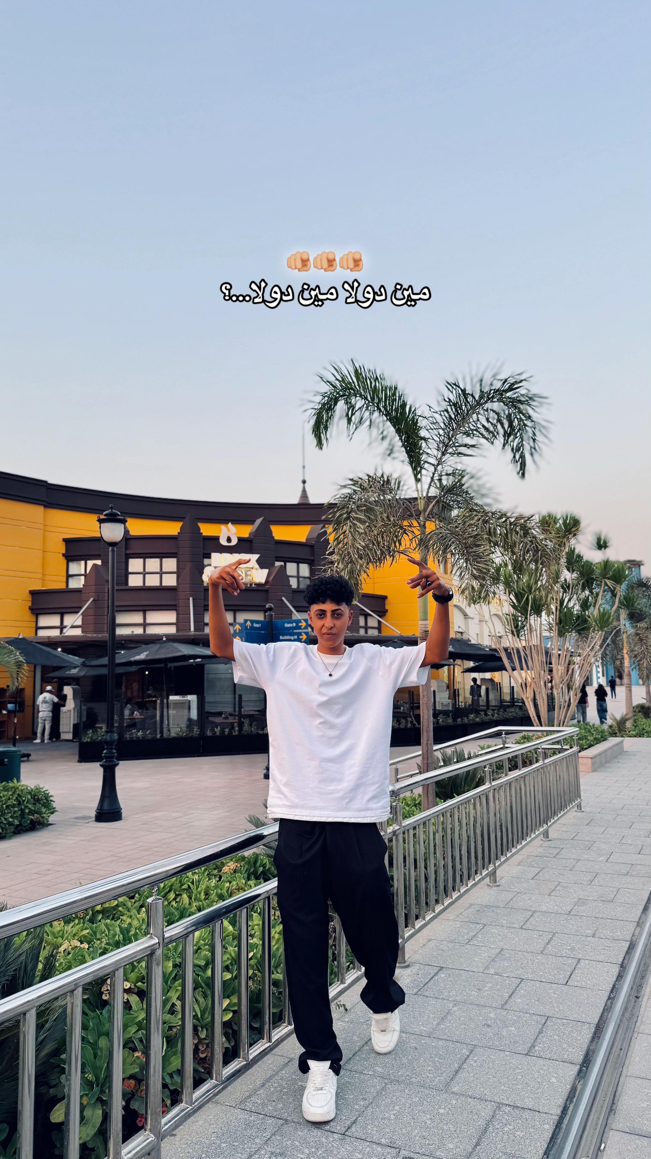 @﮼بودا ﮼ياعم 𒁂🦁💯