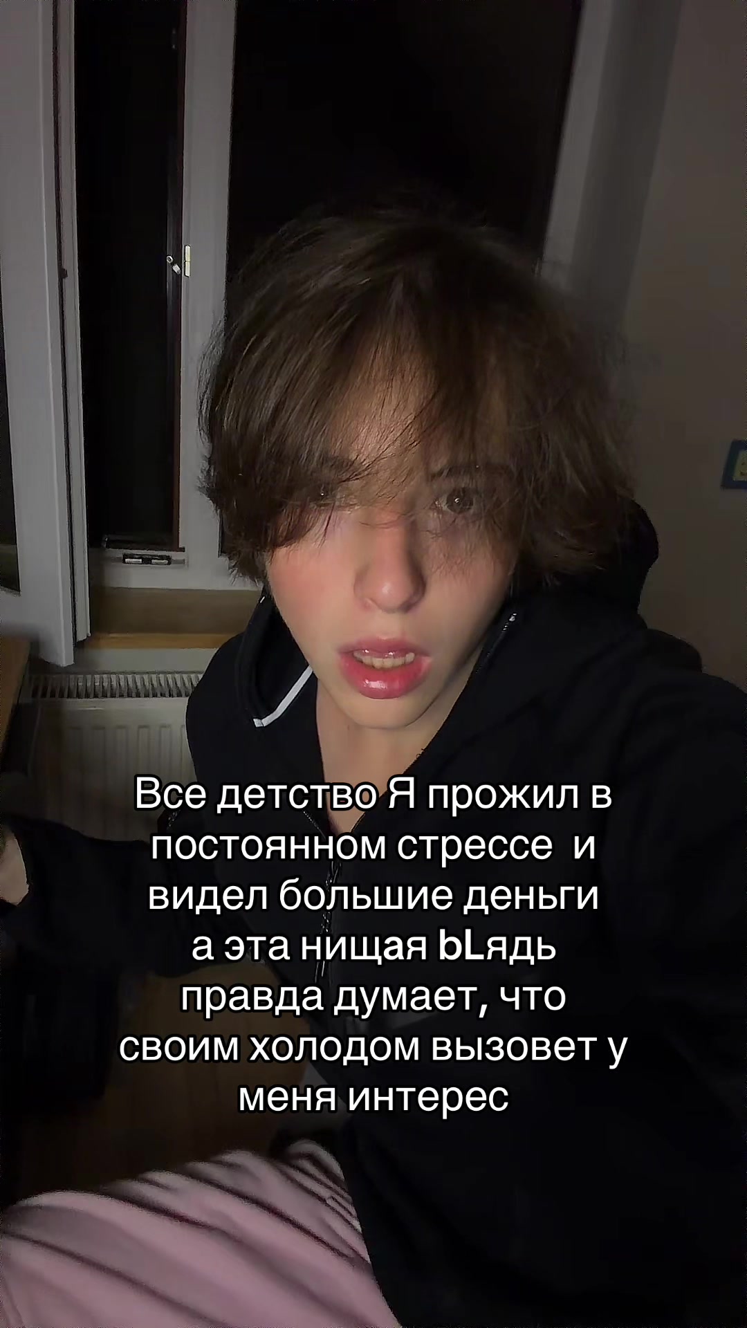@weeeeisit