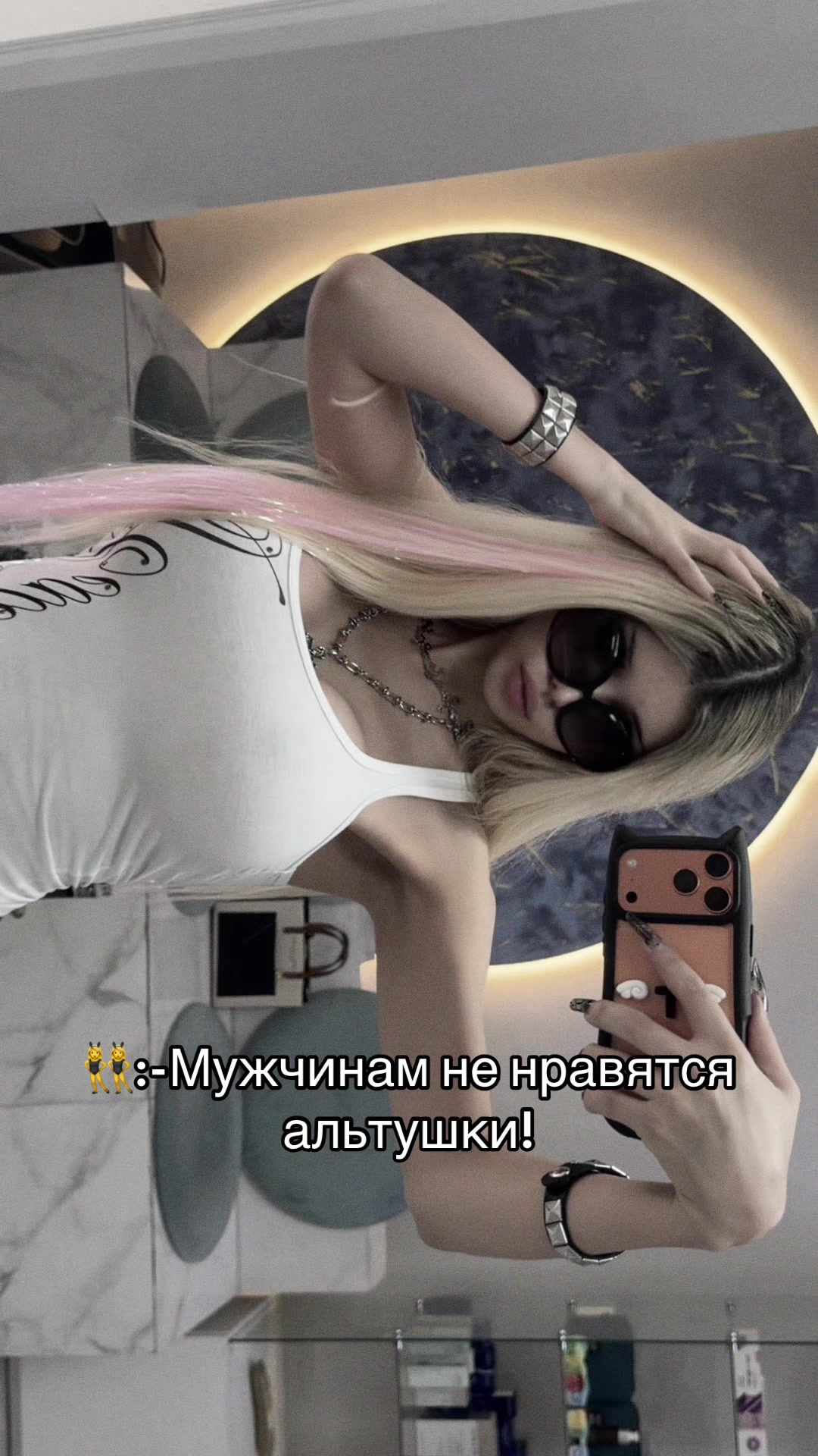 @Нимфетка 🧸🩷