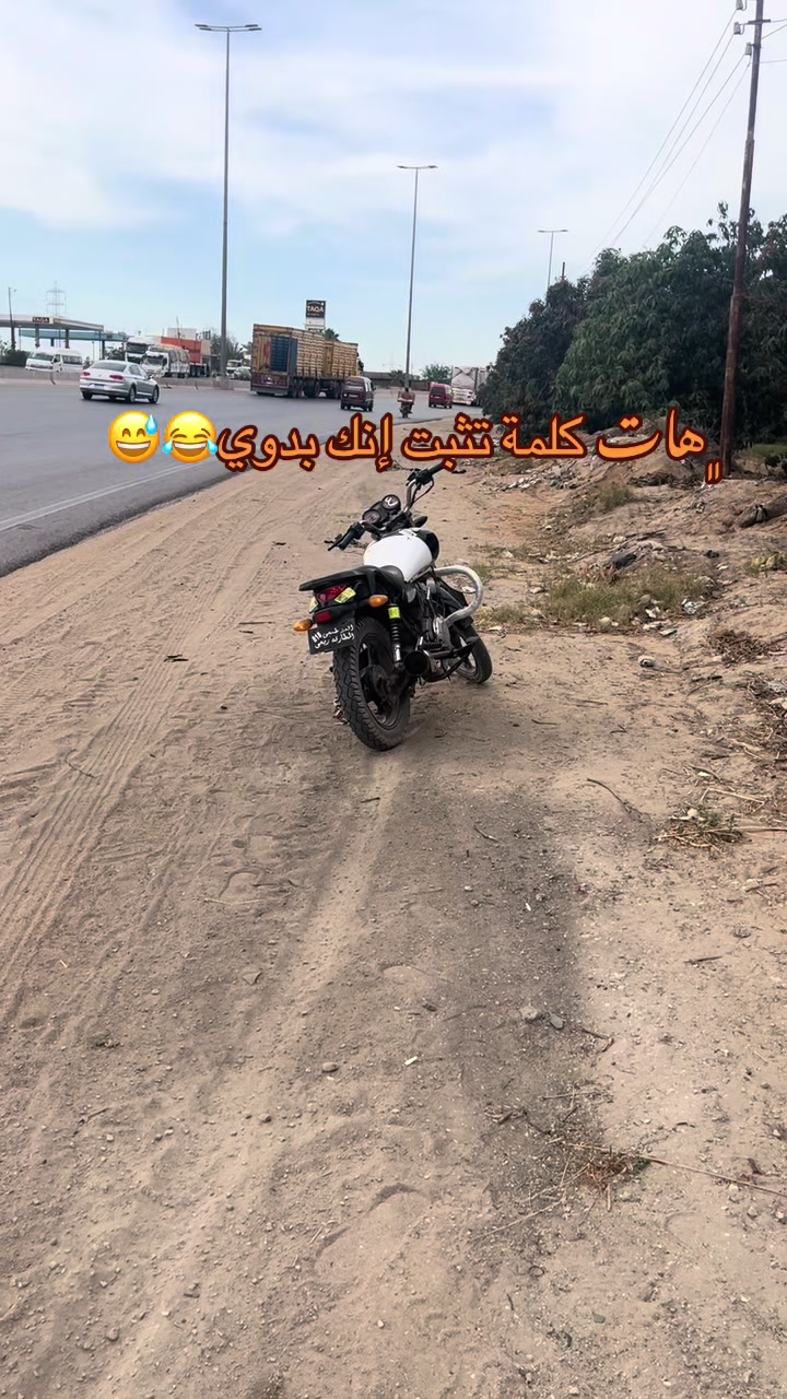 @﮼عساف ﮼البلوي 