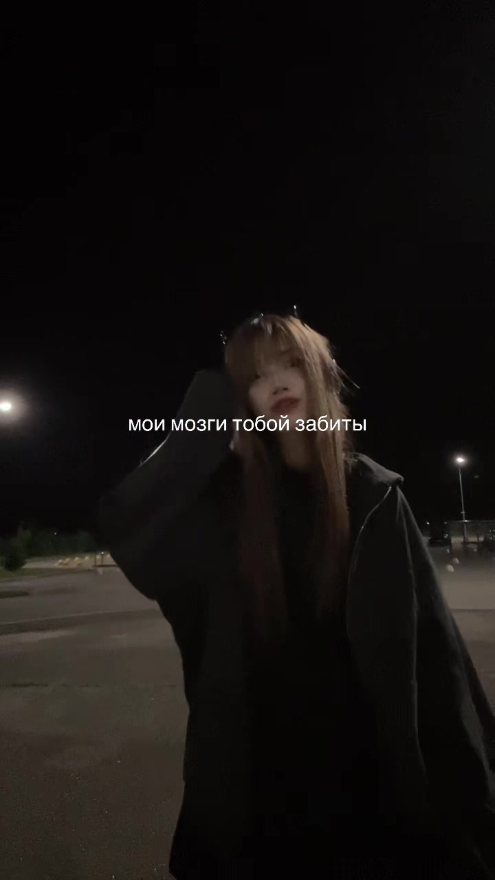 @лацертида