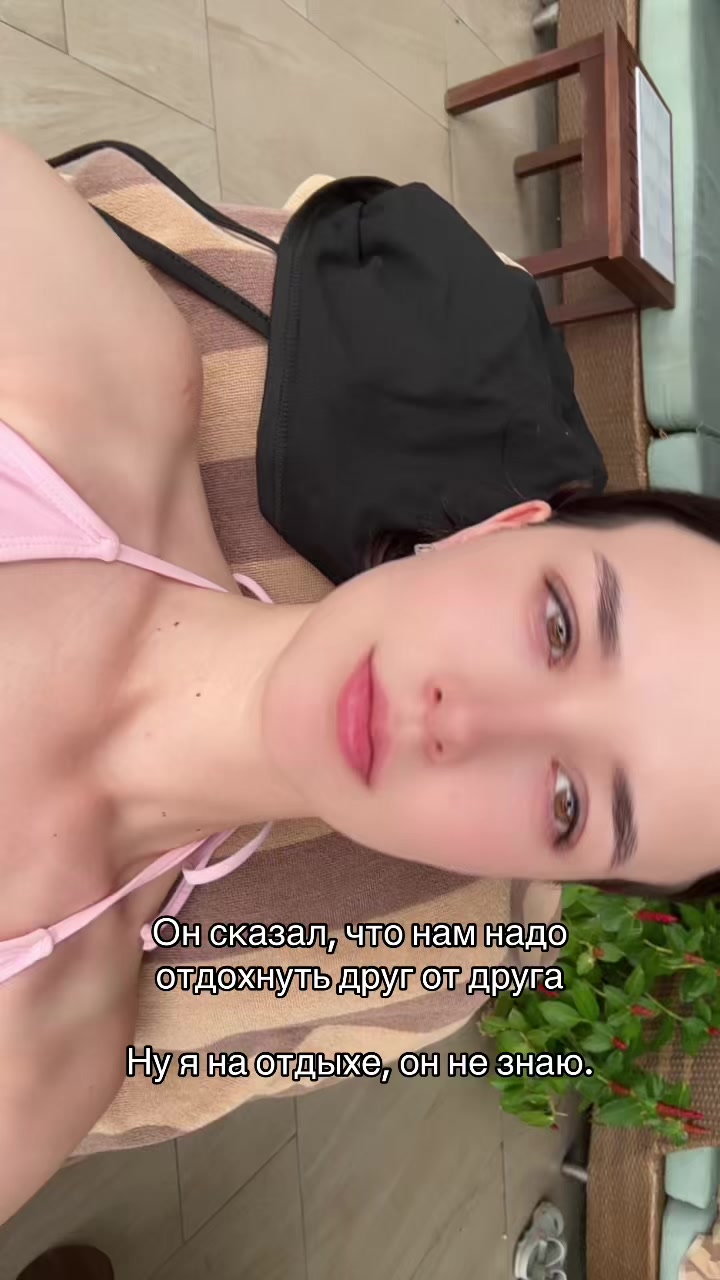 @тгк у эльфика💗