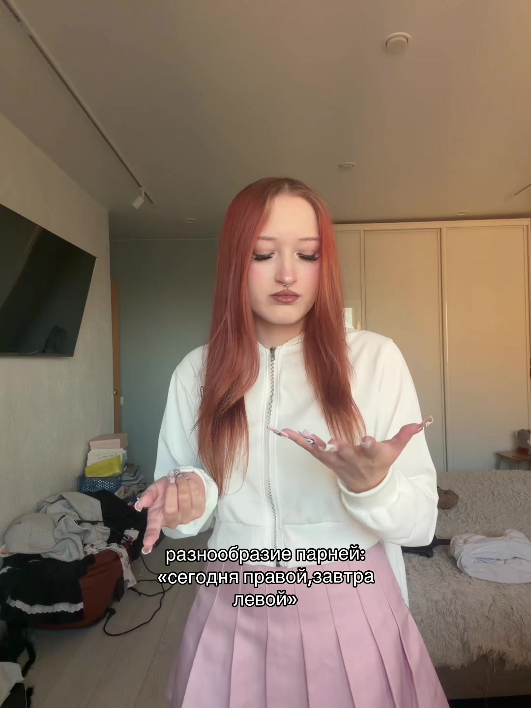 @поля с вами^^