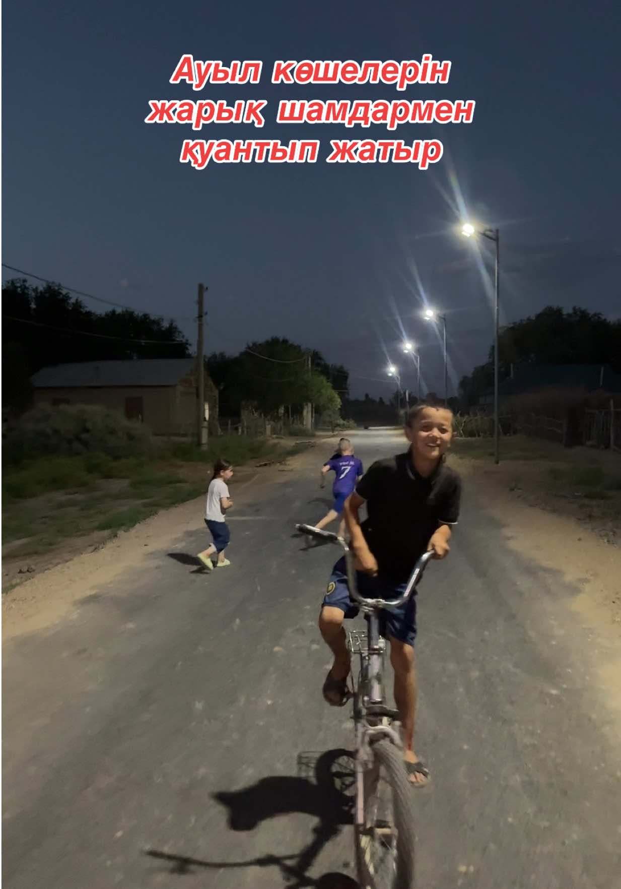 @Нұрлыбек Қайыпов