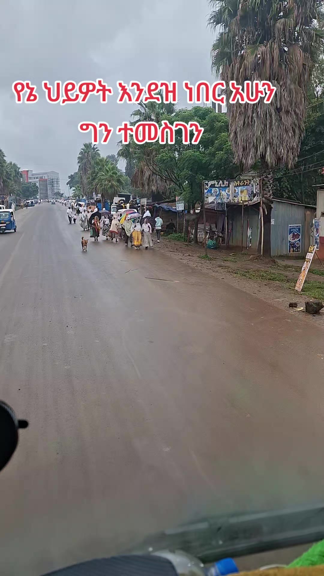 @tekluwedajo