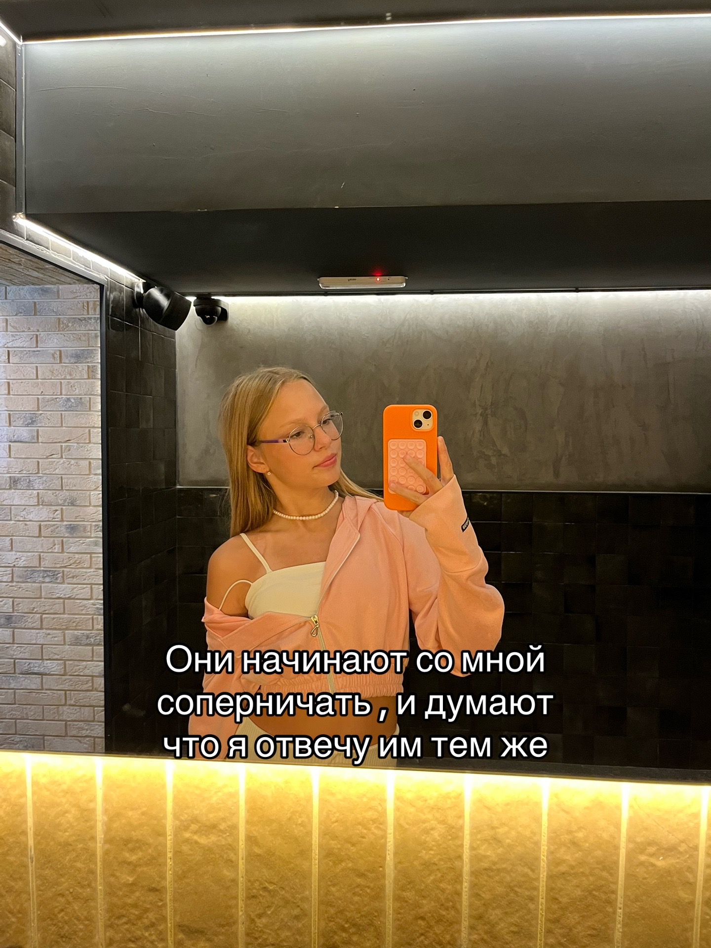 @машуля🐇