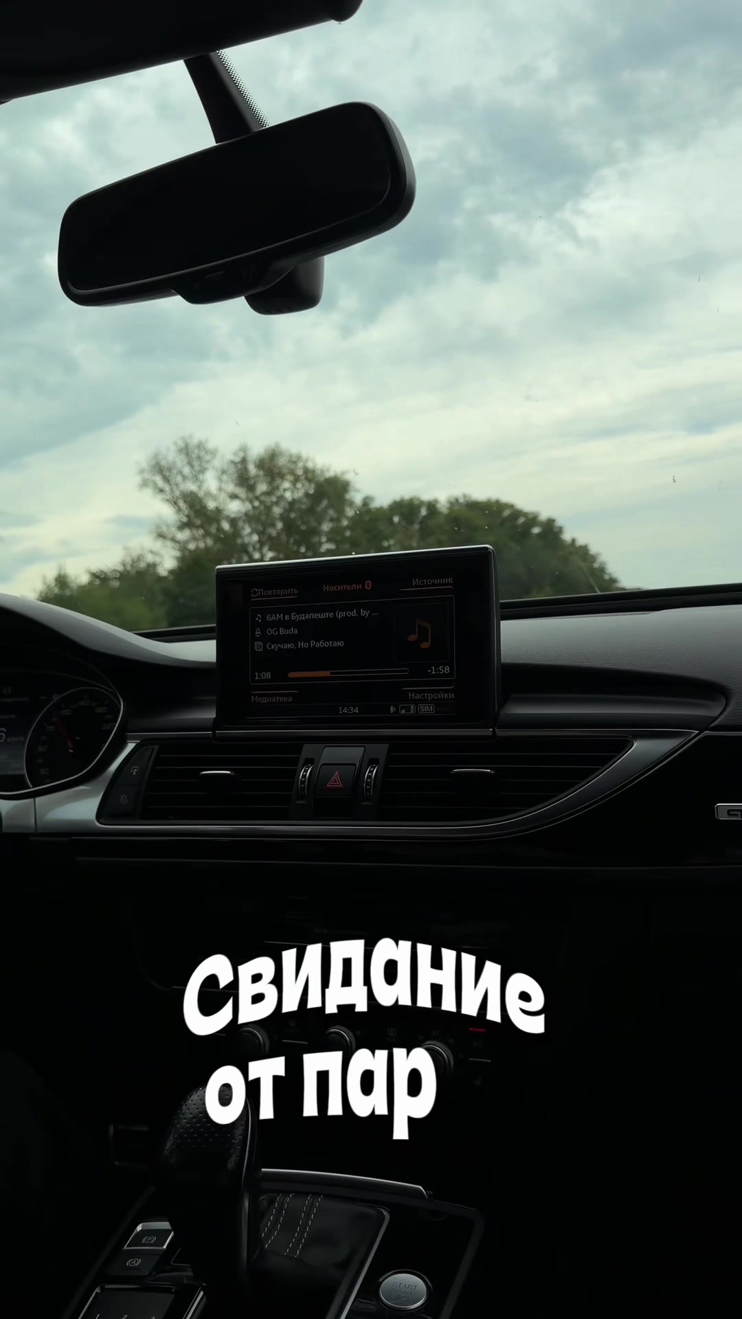 @Тг: Яна санблумер