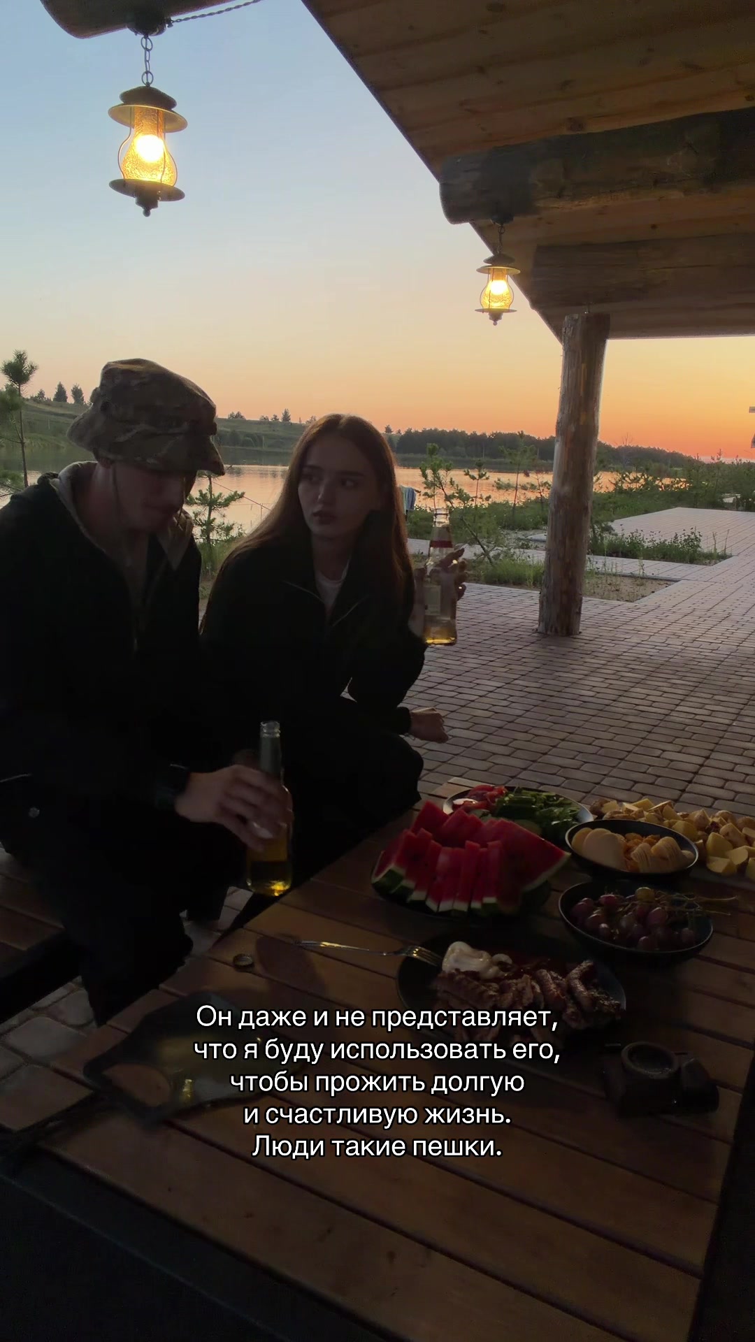 @Тг: Яна санблумер