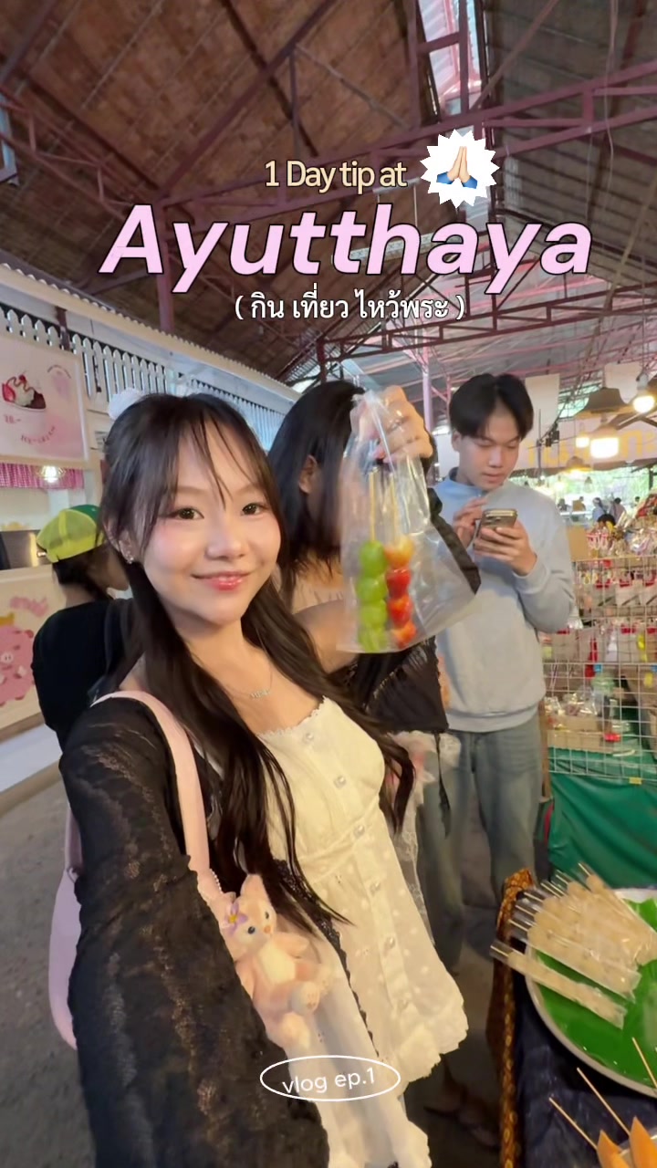 @ยูรินที่ไม่ใช่ยูริ!