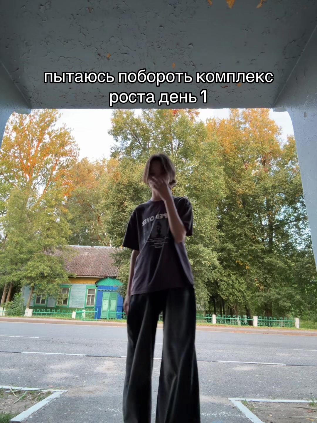 @timoxq🚬