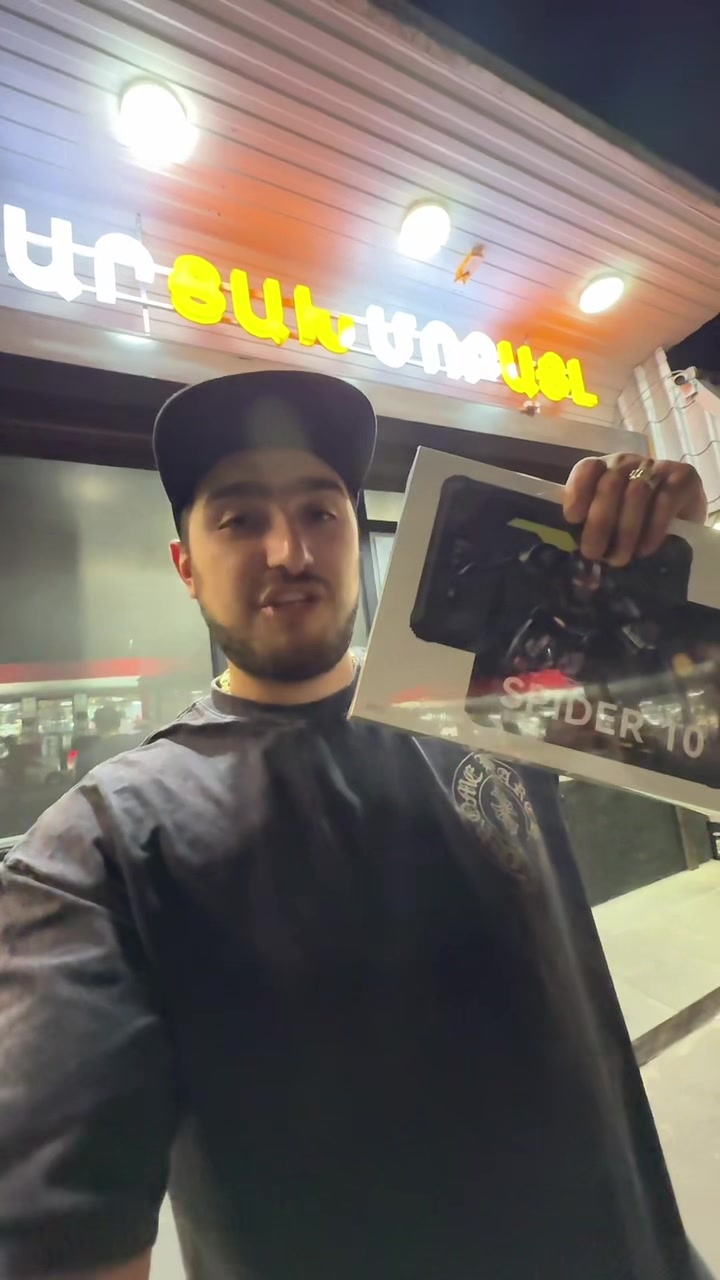 @Արցախ Մոբայլ  📲