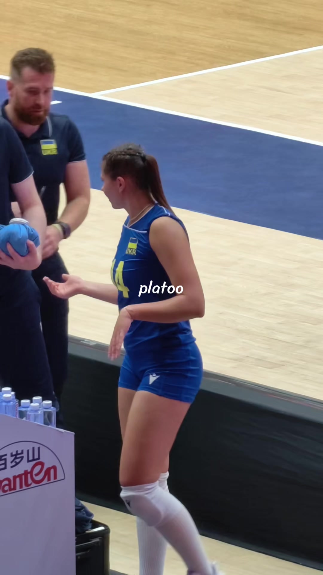 @Platoo Poota